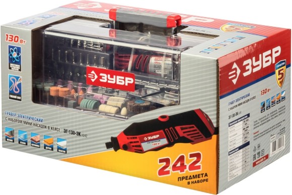 Гравёр электрич. ЗУБР ЗГ-130ЭК Н242 130Вт, 3.2мм, 8000-30000об/мин, 242 предмета, в кейсе Гравёр электрич. ЗУБР ЗГ-130ЭК Н242 130Вт, 3.2мм, 8000-30000об/мин, 242 предмета, в кейсе