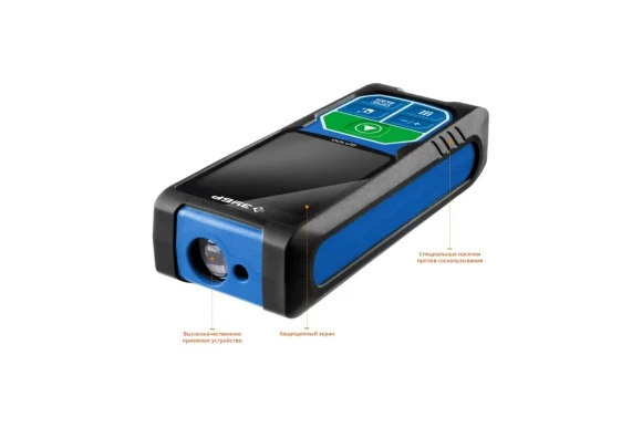 Лазерный дальномер ЗУБР,ДЛ-100 (0,5 - 100 м, точность ±2 мм.),34923