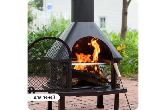 Эмаль для мангала Elcon матовая, черная, 1000 °С, аэрозоль, 520 мл 00-00462673