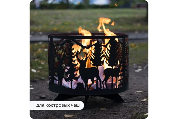 Эмаль для мангала Elcon матовая, черная, 1000 °С, аэрозоль, 520 мл 00-00462673