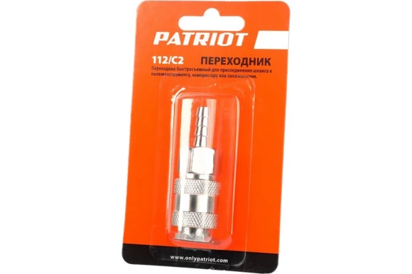 Переходник 112/С2  мама 8мм ёлочка   PATRIO