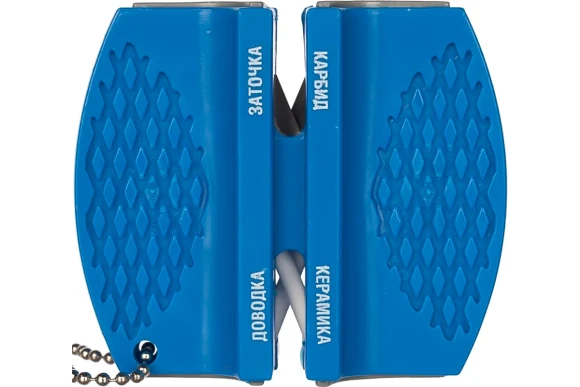 Точилка универсальная для ножей компакт 2 в 1, ЗУБР