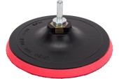 Насадка для УШМ и дрели под липучку 150мм (тарелка опорная), РемоКолор Насадка для УШМ и дрели под липучку 150мм (тарелка опорная), РемоКолор