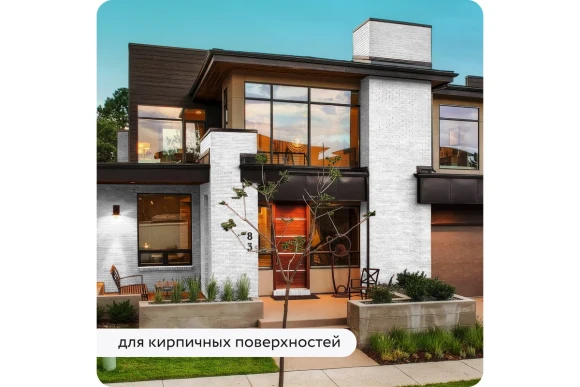 Грунт-эмаль по ржавчине 3 в 1 Elcon матовая, белая,RAL 9003, 520 мл, аэрозоль,00-00462566