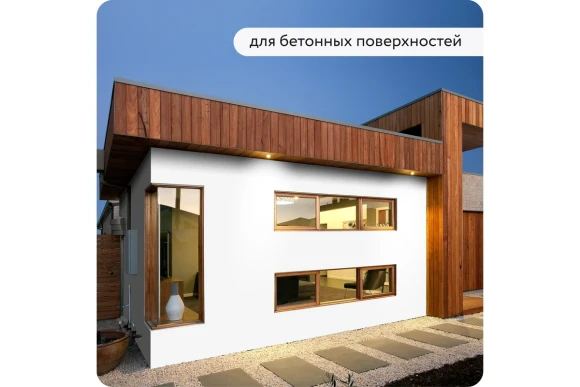 Грунт-эмаль по ржавчине 3 в 1 Elcon матовая, белая,RAL 9003, 520 мл, аэрозоль,00-00462566