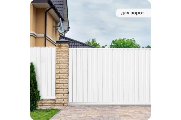 Грунт-эмаль по ржавчине 3 в 1 Elcon матовая, белая,RAL 9003, 520 мл, аэрозоль,00-00462566