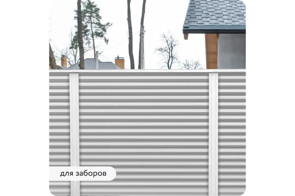 Грунт-эмаль по ржавчине 3 в 1 Elcon матовая, белая,RAL 9003, 520 мл, аэрозоль,00-00462566