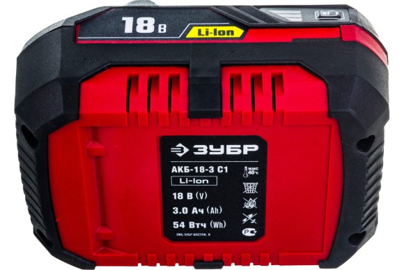 Аккумулятор ЗУБР, АКБ-18-3 С1, 18ВLi-ion,3.0А/ч Аккумулятор ЗУБР, АКБ-18-3 С1, 18ВLi-ion,3.0А/ч