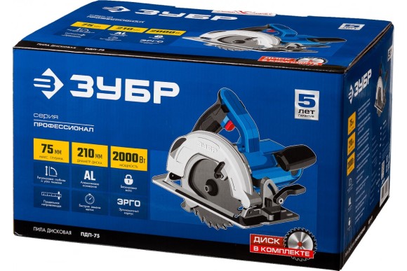 Пила дисковая ЗУБР ПДП-75, 2000Вт, 210*20/30мм, 75/55мм, 5300об/мин 