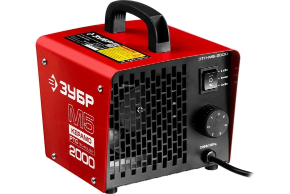 Тепловая пушка электрическая ЗУБР ЗТП-М5-2000, 2кВт, 220/230В, 25м?, 120м?/ч Тепловая пушка электрическая ЗУБР ЗТП-М5-2000, 2кВт, 220/230В, 25м?, 120м?/ч