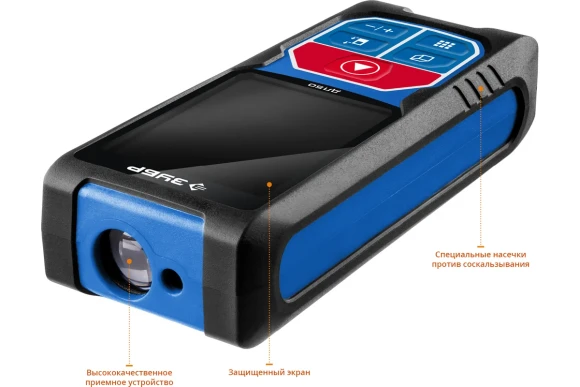 Лазерный дальномер ЗУБР,ДЛ-50 (0,5 - 50 м, точность ±2 мм.),34925