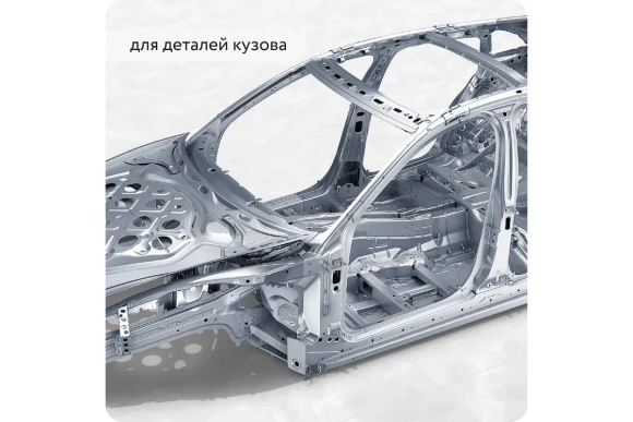 Состав для холодного цинкования (96%) Zintech,Elcon,серый 520мл аэрозоль,00-00004044