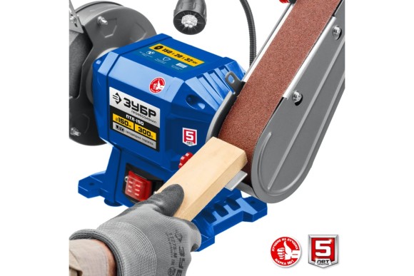 Станок заточной с шлифовальной лентой ПТЛ-150, 300Вт, 150*32*20мм, лента 50*686мм, 2950об/мин