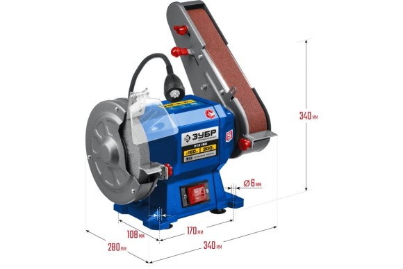 Станок заточной с шлифовальной лентой ПТЛ-150, 300Вт, 150*32*20мм, лента 50*686мм, 2950об/мин