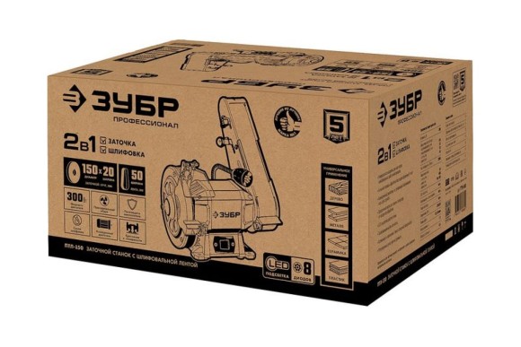 Станок заточной с шлифовальной лентой ПТЛ-150, 300Вт, 150*32*20мм, лента 50*686мм, 2950об/мин