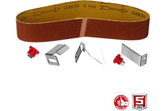 Станок заточной с шлифовальной лентой ПТЛ-150, 300Вт, 150*32*20мм, лента 50*686мм, 2950об/мин