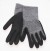 Перчатки AOI WORKS  A-206 вязан. серый/чёрн.облив ладонь размер- L