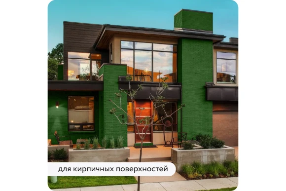 Грунт-эмаль по ржавчине 3 в 1 Elcon матовая, зелёный,RAL 6002, 520 мл, аэрозоль,00-00462567