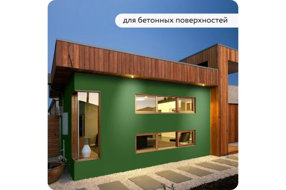 Грунт-эмаль по ржавчине 3 в 1 Elcon матовая, зелёный,RAL 6002, 520 мл, аэрозоль,00-00462567