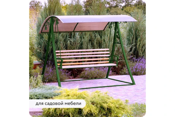 Грунт-эмаль по ржавчине 3 в 1 Elcon матовая, зелёный,RAL 6002, 520 мл, аэрозоль,00-00462567