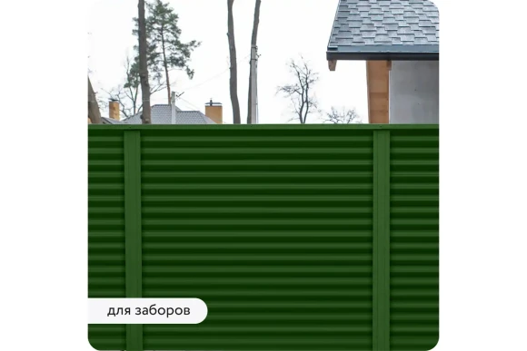 Грунт-эмаль по ржавчине 3 в 1 Elcon матовая, зелёный,RAL 6002, 520 мл, аэрозоль,00-00462567