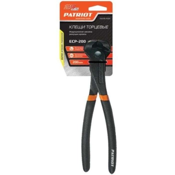 Клещи торцевые ECP-200, обрезиненные рукоятки, 200 мм PATRIOT Клещи торцевые ECP-200, обрезиненные рукоятки, 200 мм PATRIOT