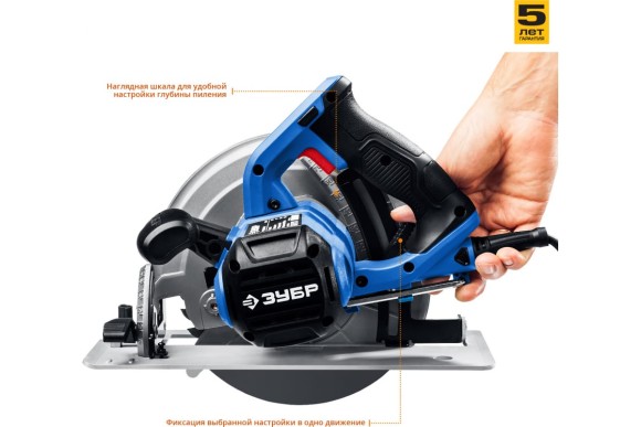 Пила дисковая ЗУБР ПДП-55, 1300Вт, 165*20/16мм, 52/35мм, 5000об/мин, в коробке Пила дисковая ЗУБР ПДП-55, 1300Вт, 165*20/16мм, 52/35мм, 5000об/мин, в коробке