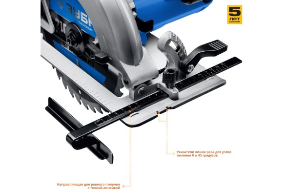 Пила дисковая ЗУБР ПДП-55, 1300Вт, 165*20/16мм, 52/35мм, 5000об/мин, в коробке Пила дисковая ЗУБР ПДП-55, 1300Вт, 165*20/16мм, 52/35мм, 5000об/мин, в коробке