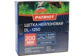 Щетка нейлоновая 200*25,4мм DL-1250 для триммера PATRIOT Щетка нейлоновая 200*25,4мм DL-1250 для триммера PATRIOT