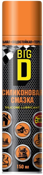 Смазка силиконовая Big D, 150мл Смазка силиконовая Big D, 150мл