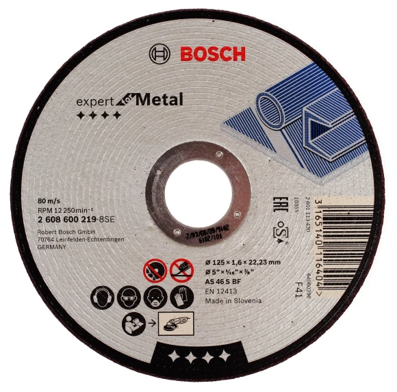 Диск отрезной по нержавейке 125 х 1.6 х 22.2мм, BOSCH