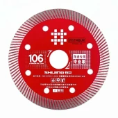 Диск алмазный по керамограниту для станков 105 х 1.1 х 20мм, сухой/мокрый, SHIJING Диск алмазный по керамограниту для станков 105 х 1.1 х 20мм, сухой/мокрый, SHIJING