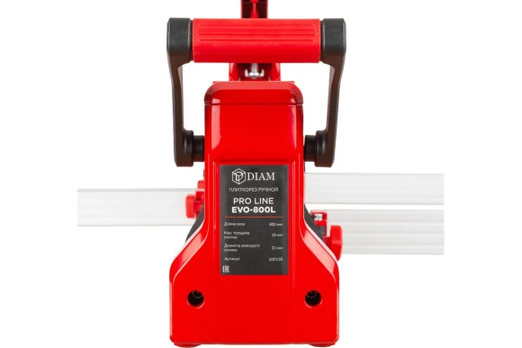 Плиткорез рельса, Pro Line EVO-800L,лазерный указатель реза, Diam Плиткорез рельса, Pro Line EVO-800L,лазерный указатель реза, Diam