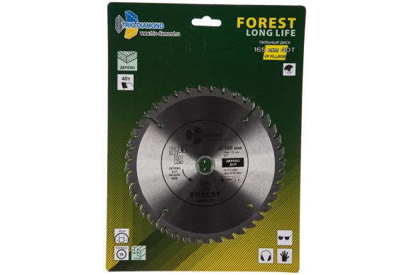 Диск пильный по дереву 165 х 20мм, 40Т, FLL805 TRIO-DIAMOND