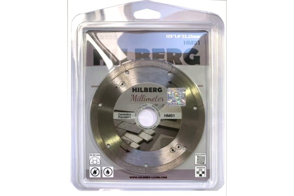 Диск алмазный по керамограниту 125 х 1.0 х 22.2мм, сплошной, сухой/мокрый, HILBERG Диск алмазный по керамограниту 125 х 1.0 х 22.2мм, сплошной, сухой/мокрый, HILBERG