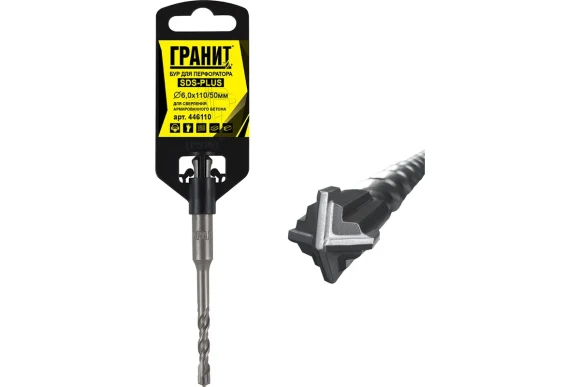 Бур 6*50*110мм, SDS+, 4-кромки, Quadro-X ГРАНИТ Бур 6*50*110мм, SDS+, 4-кромки, Quadro-X ГРАНИТ