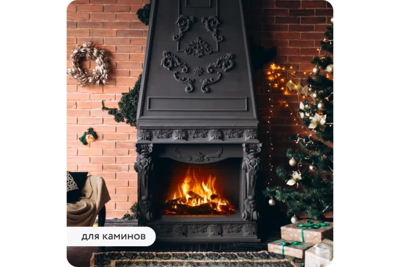 Эмаль термостойкая Elcon матовая, черная, 1200 °С, аэрозоль, 520 мл 00-00463233