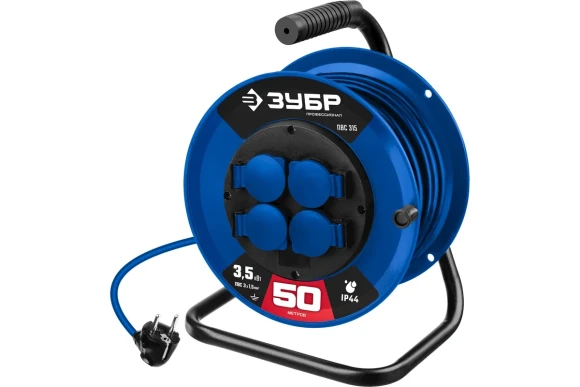 Удлинитель на катушке ЗУБР ПВС 315, 50м, 3.5кВт, 220В, 4 розетки, ПВС 3х1.5мм? Удлинитель на катушке ЗУБР ПВС 315, 50м, 3.5кВт, 220В, 4 розетки, ПВС 3х1.5мм?