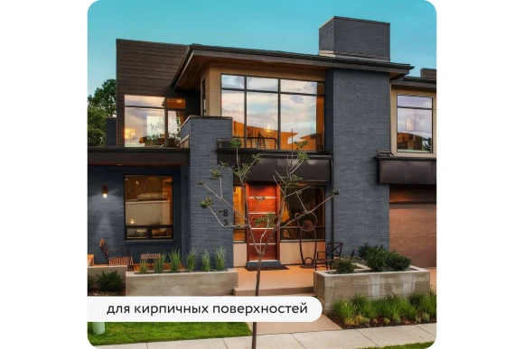 Грунт-эмаль по ржавчине 3 в 1 Elcon матовая, грфит,RAL 7024, 520 мл, аэрозоль,00-00750191