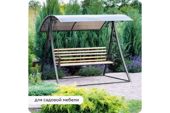 Грунт-эмаль по ржавчине 3 в 1 Elcon матовая, грфит,RAL 7024, 520 мл, аэрозоль,00-00750191