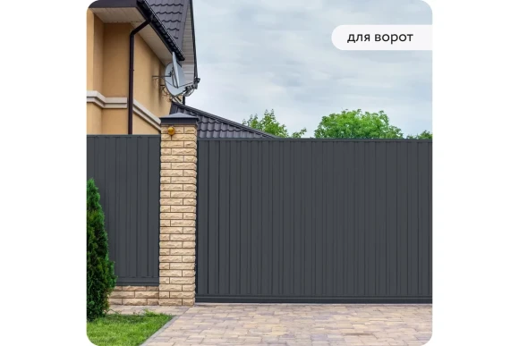 Грунт-эмаль по ржавчине 3 в 1 Elcon матовая, грфит,RAL 7024, 520 мл, аэрозоль,00-00750191