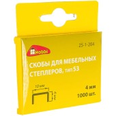 Скобы для степлера тип 53, 4мм, 1000шт, РемоКолор Скобы для степлера тип 53, 4мм, 1000шт, РемоКолор