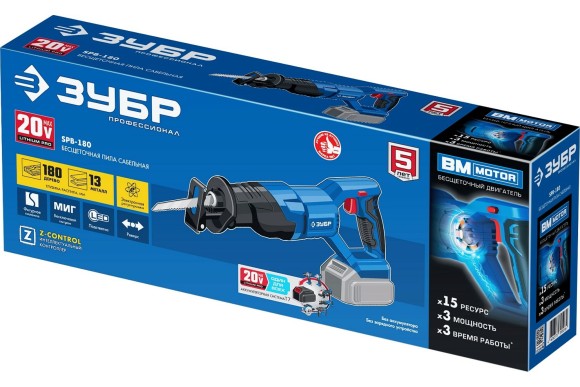 Пила(BL) сабельная аккум. ЗУБР SPB-180, 20В, 180/13мм, без АКБ и ЗУ, в коробке