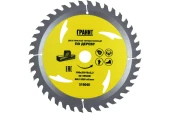 Диск пильный по дереву 190 х 20мм, 40Т, ГРАНИТ Диск пильный по дереву 190 х 20мм, 40Т, ГРАНИТ
