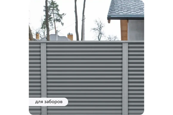 Грунт-эмаль по ржавчине 3 в 1 Elcon матовая, серая,RAL 7040, 520 мл, аэрозоль,00-00462570