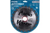 Диск пильный по дереву 210 х 32мм, 24Т, РемоКолор Диск пильный по дереву 210 х 32мм, 24Т, РемоКолор