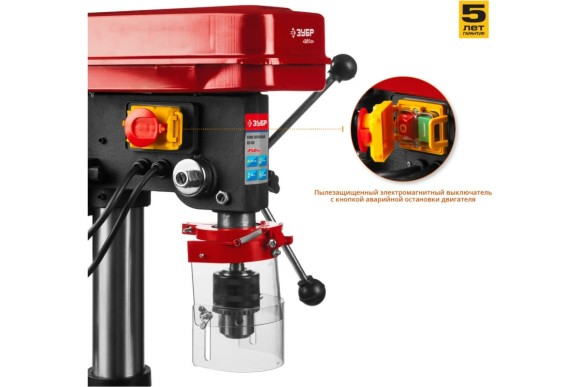 Станок сверлильный ЗУБР ЗСС-450, 450Вт, патрон В16 ЗВП 16мм, 220-2450об/мин, 12 скоростей