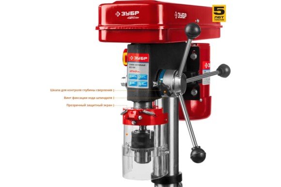 Станок сверлильный ЗУБР ЗСС-450, 450Вт, патрон В16 ЗВП 16мм, 220-2450об/мин, 12 скоростей