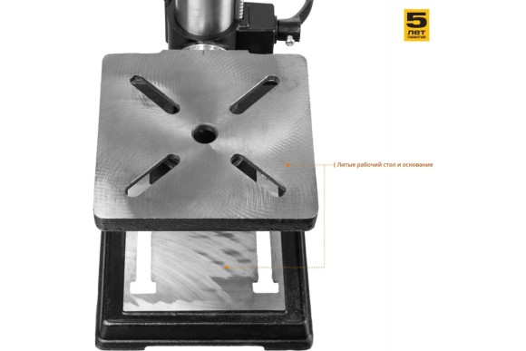 Станок сверлильный ЗУБР ЗСС-450, 450Вт, патрон В16 ЗВП 16мм, 220-2450об/мин, 12 скоростей