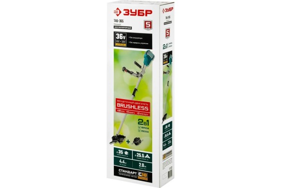 Триммер аккумуляторный ЗУБР ТАБ-365-22, 36В, 2мм, 255*25,4мм, 7000об/мин, АКБ 2-шт (2А*ч) 